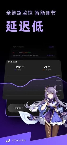 奇异果体育讲解
